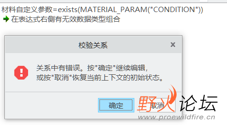 微信截图_20220507110604.png
