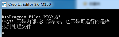 错误.png