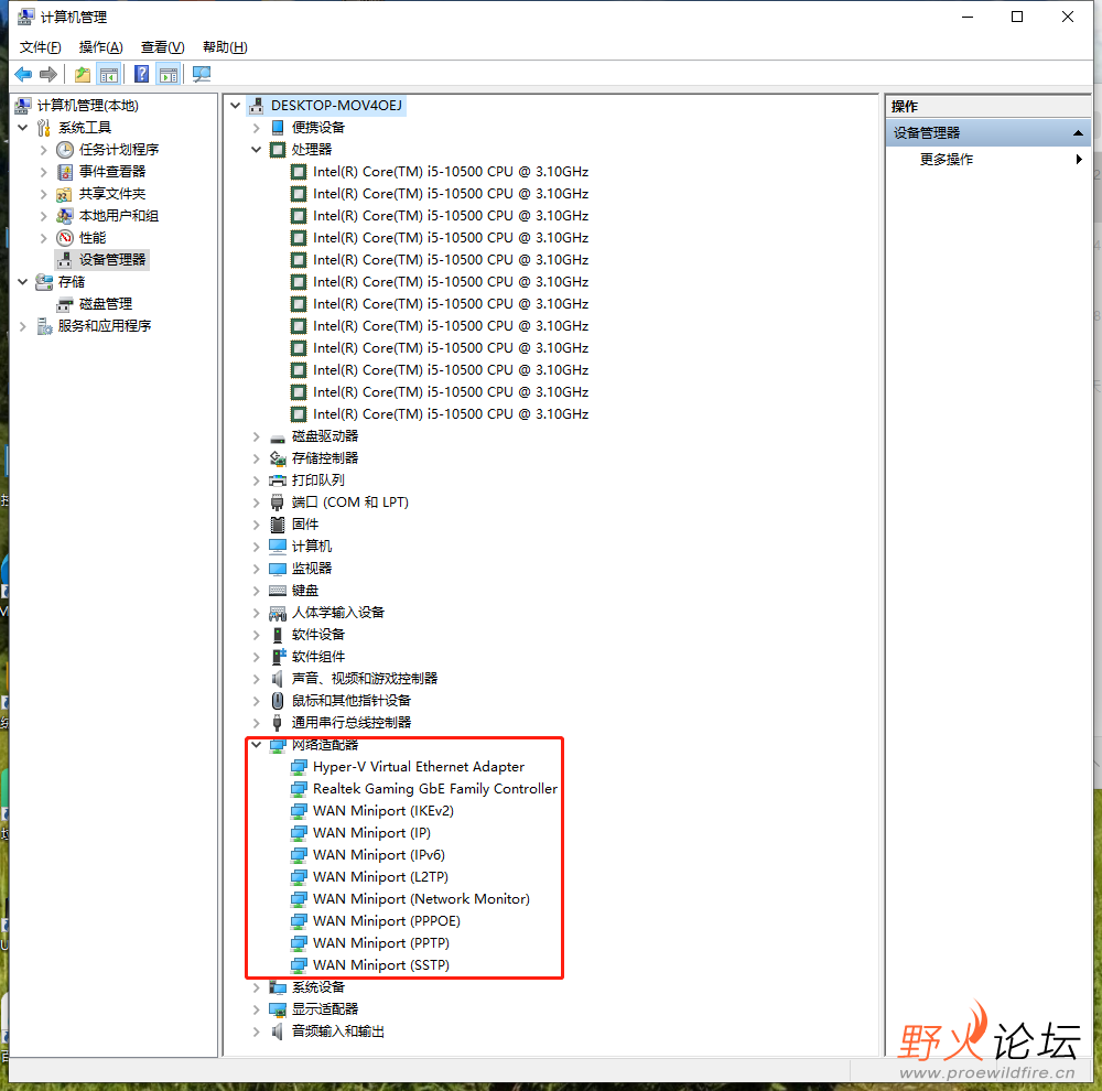 微信图片_20220507222346.png