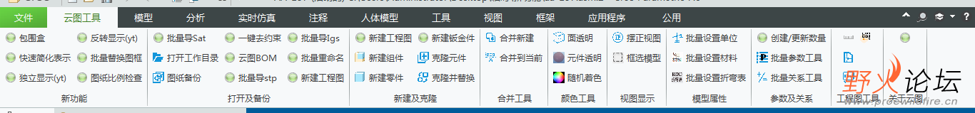 QQ截图20220508151000.png