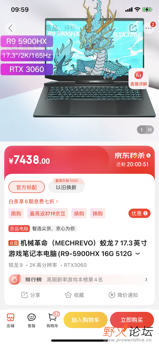 微信图片_20220513100013.png