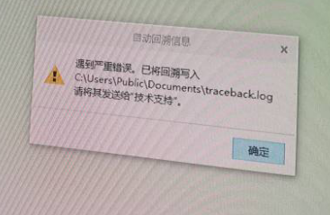 QQ截图20220514160111.png