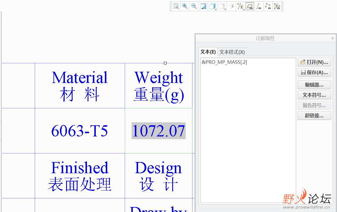 QQ截图20220517152507.png