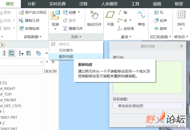 屏幕截图 2022-05-18 215433.png