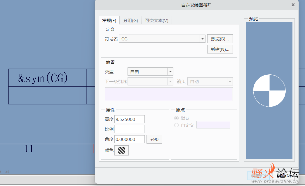 屏幕截图 2022-05-20 121016.png