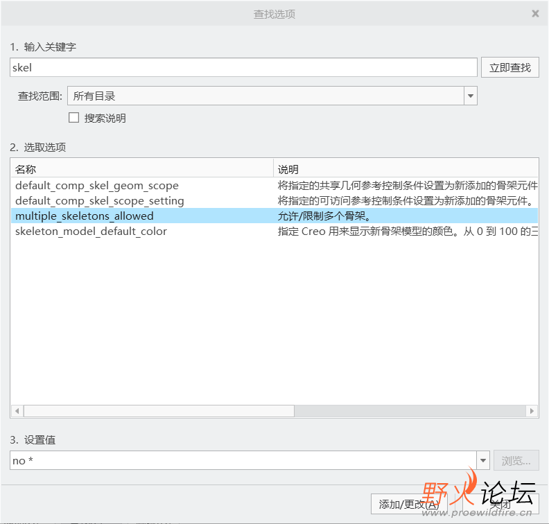 微信截图_20220522233624.png