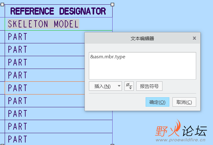 屏幕截图 2022-05-24 213257.png