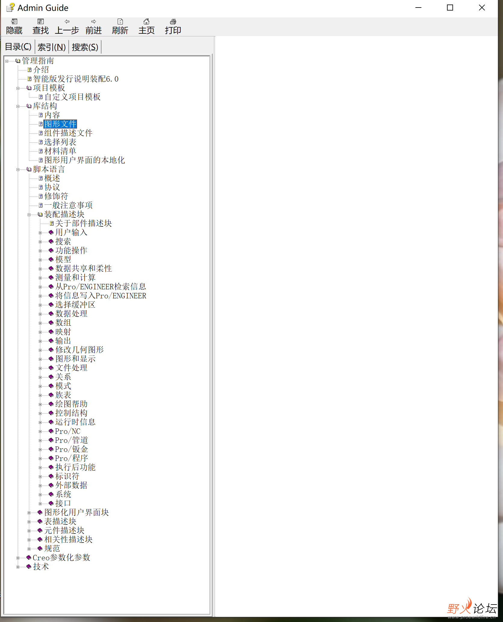 无标题.png