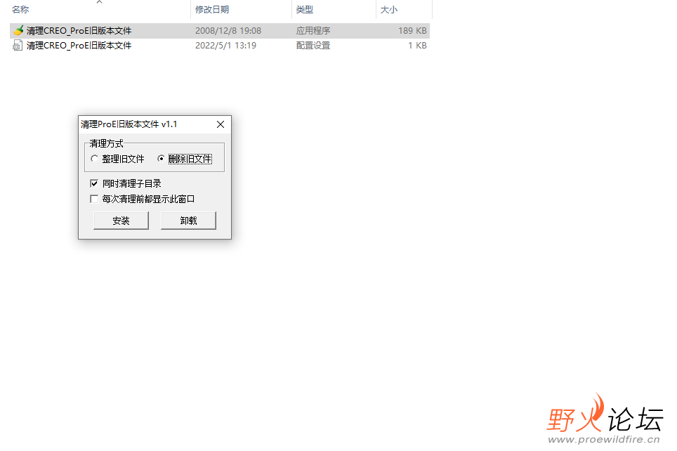 微信截图_20220528224549.png