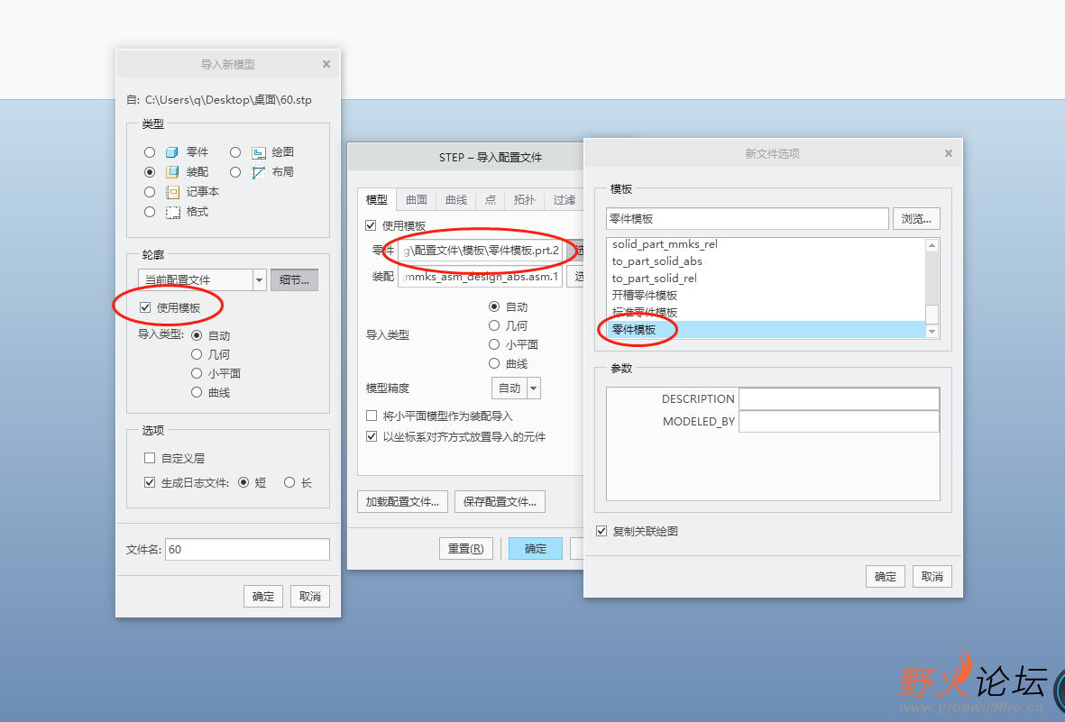 微信图片_20220531164300.png