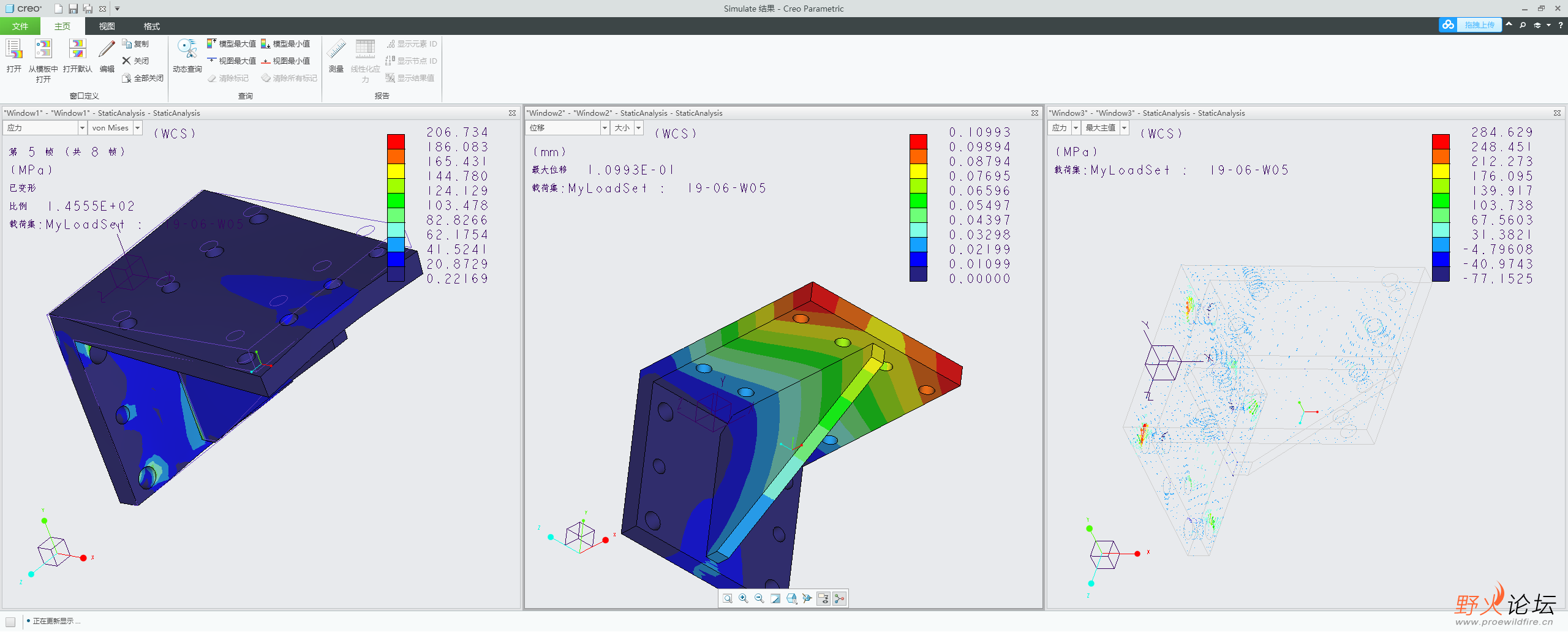 ansys.png