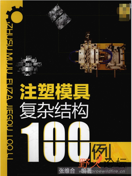 企业微信截图_20220609090250.png
