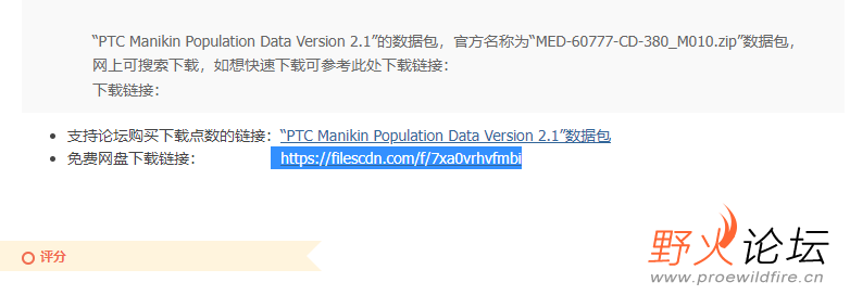 1捕获.PNG