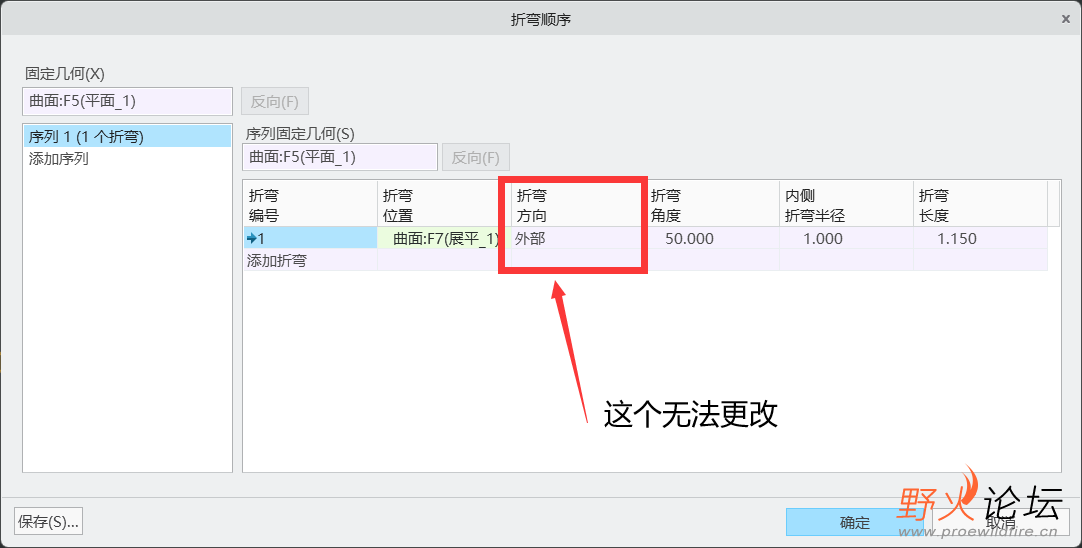 QQ图片20220614103019.png