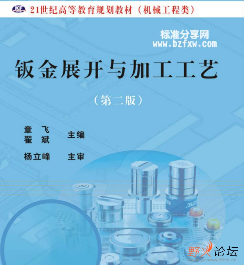 企业微信截图_20220615130300.jpg