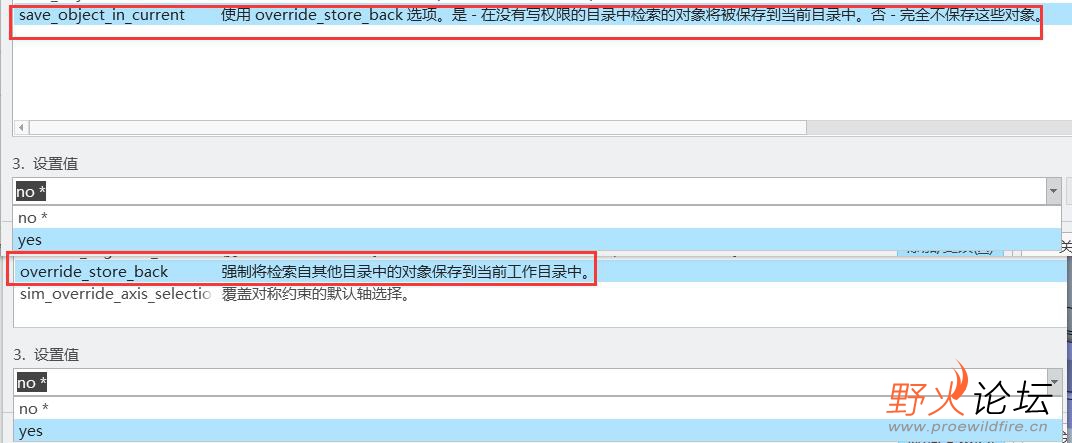 QQ截图20220615131753.jpg
