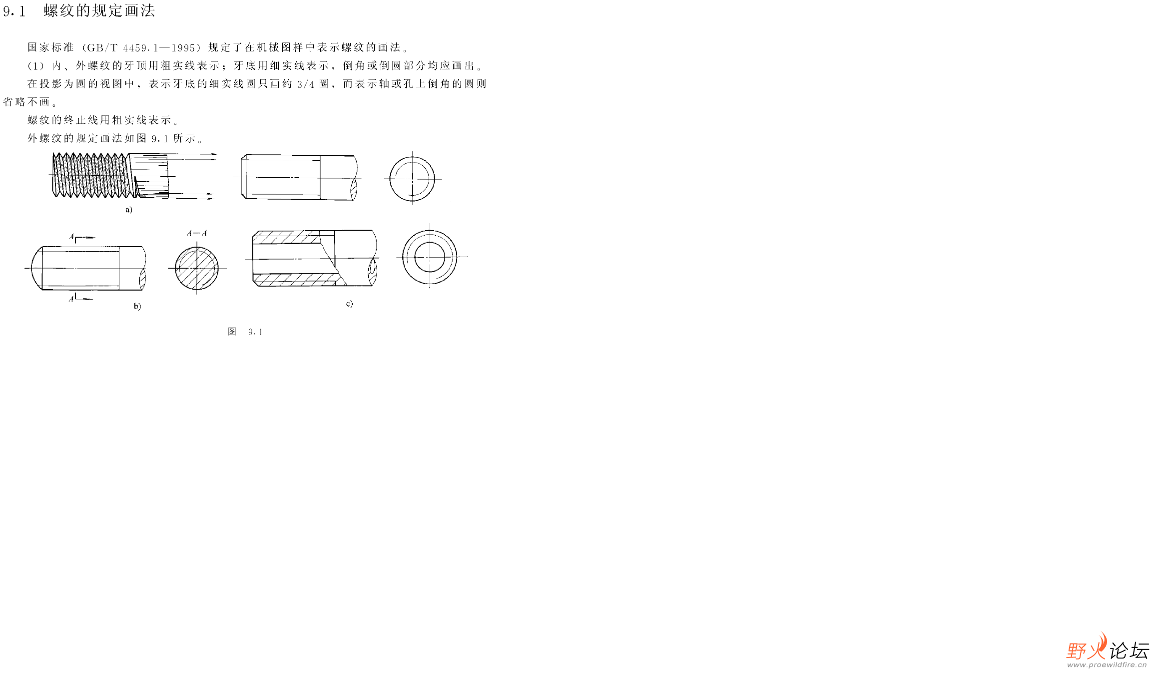 无标题.png