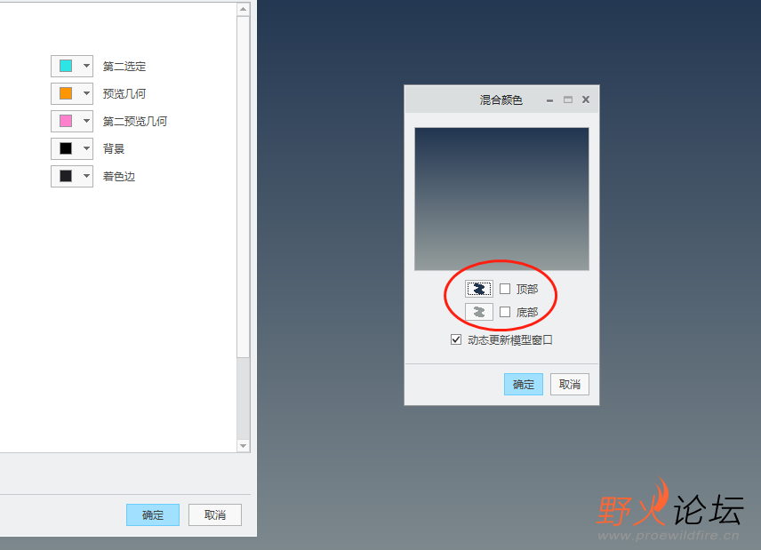 微信截图_20220620114058.png