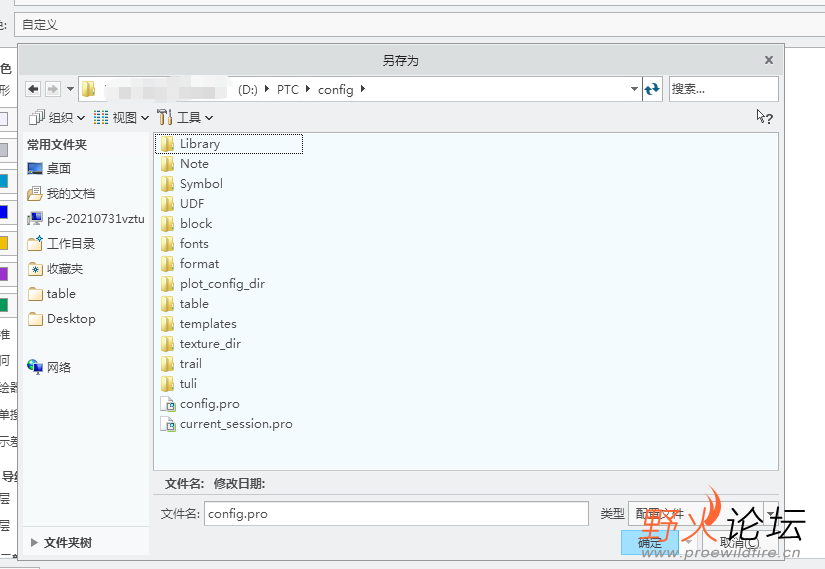 微信截图_20220621104040.png