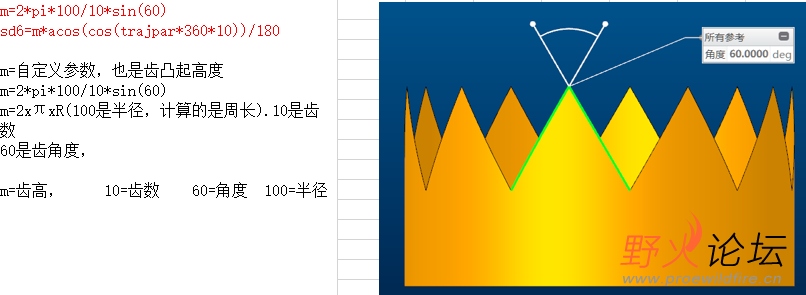 微信截图_20220624142337.png