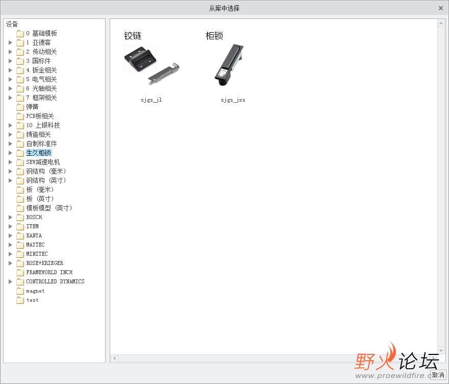 QQ截图20220625092712.jpg