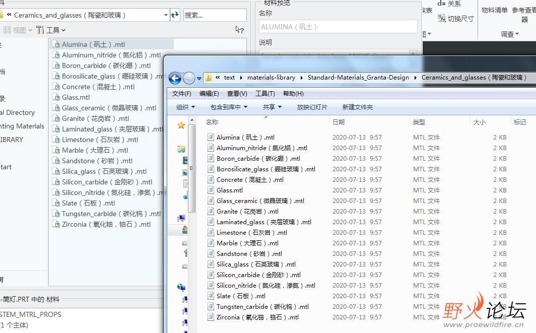 QQ图片20220630090553.png