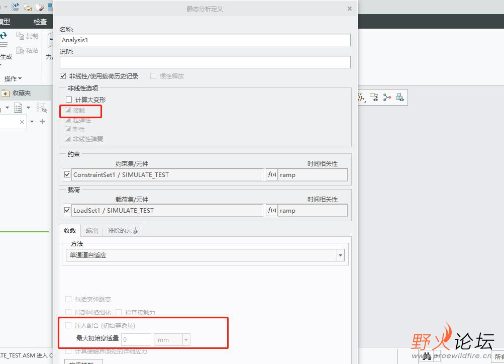 微信截图_20220630225051.jpg