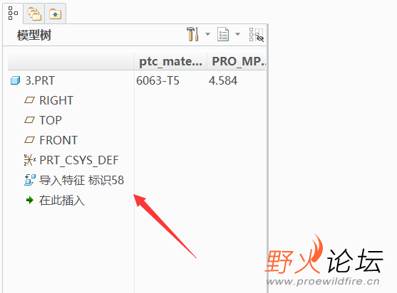 QQ截图20220701080954.png
