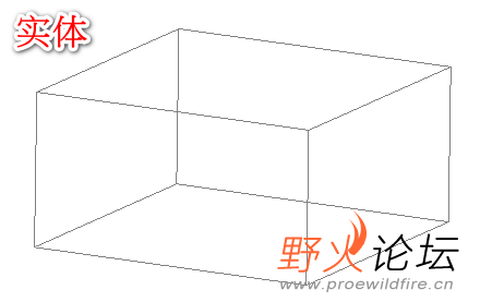 实体.png
