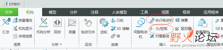 微信图片_20220702153245.png