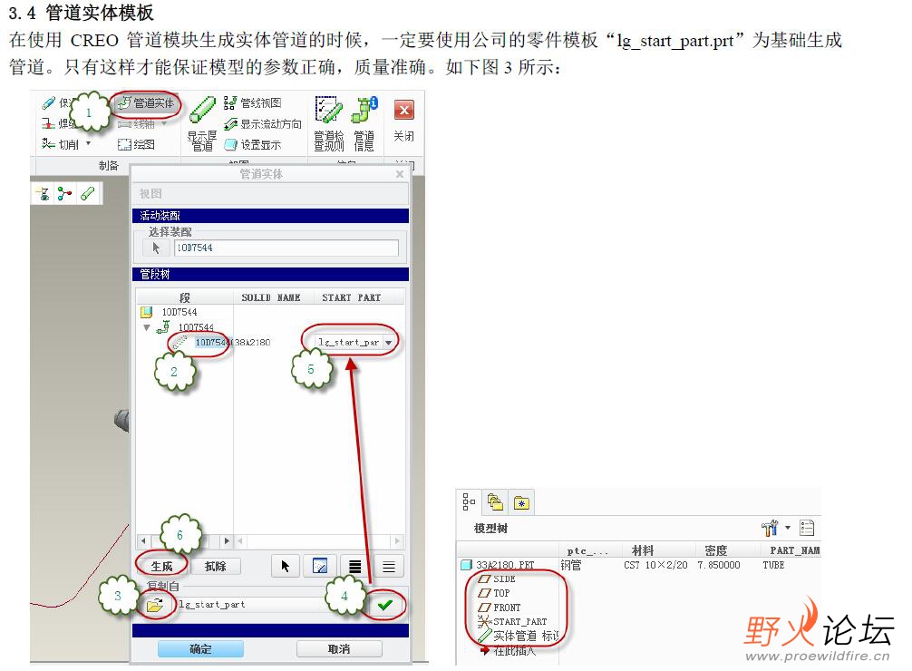QQ截图20220704082701.jpg