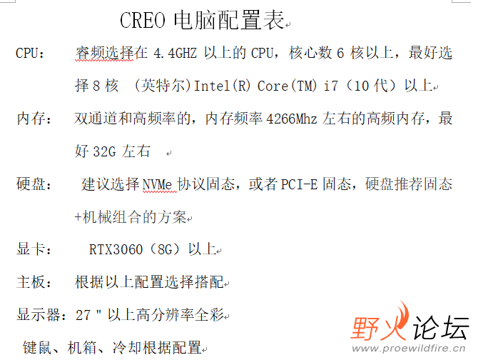 微信截图_20220704112640.png