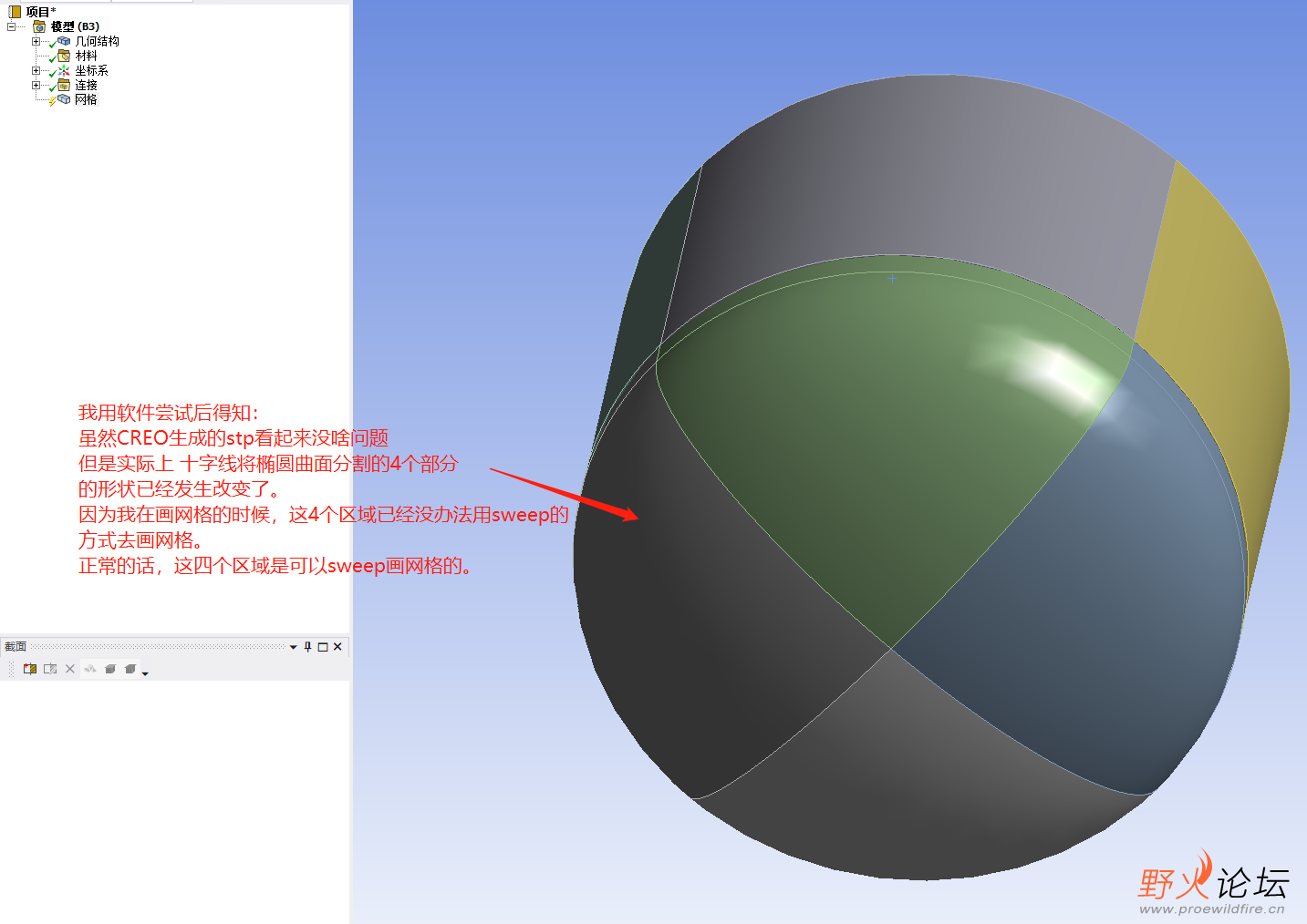 微信图片_20220708160528.png