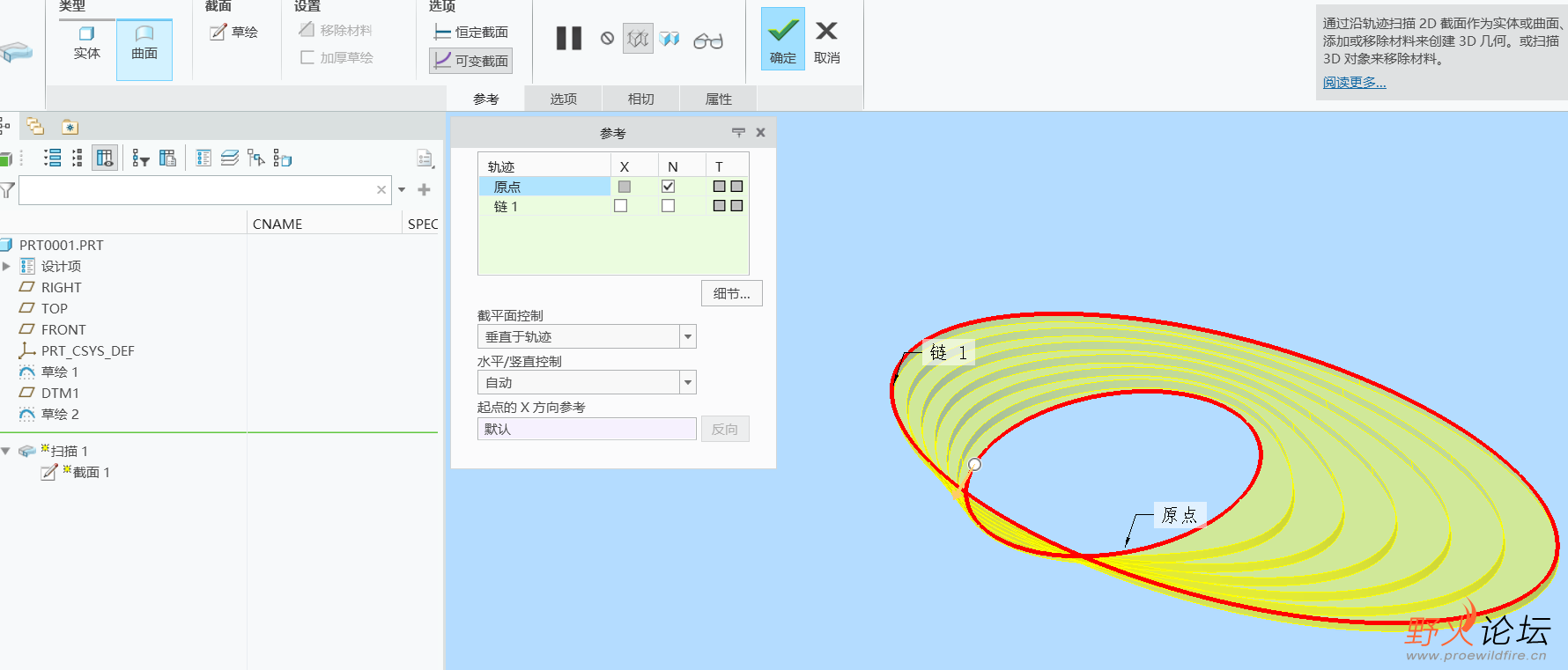 屏幕截图 2022-07-08 222740.png