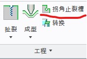 屏幕截图 2022-07-12 180858.jpg