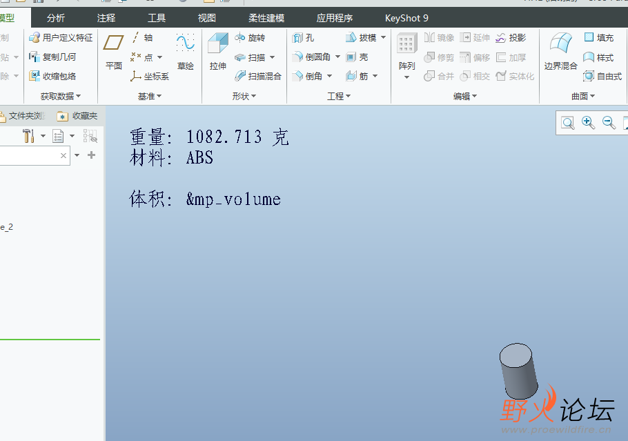 微信图片_20220713133129.png