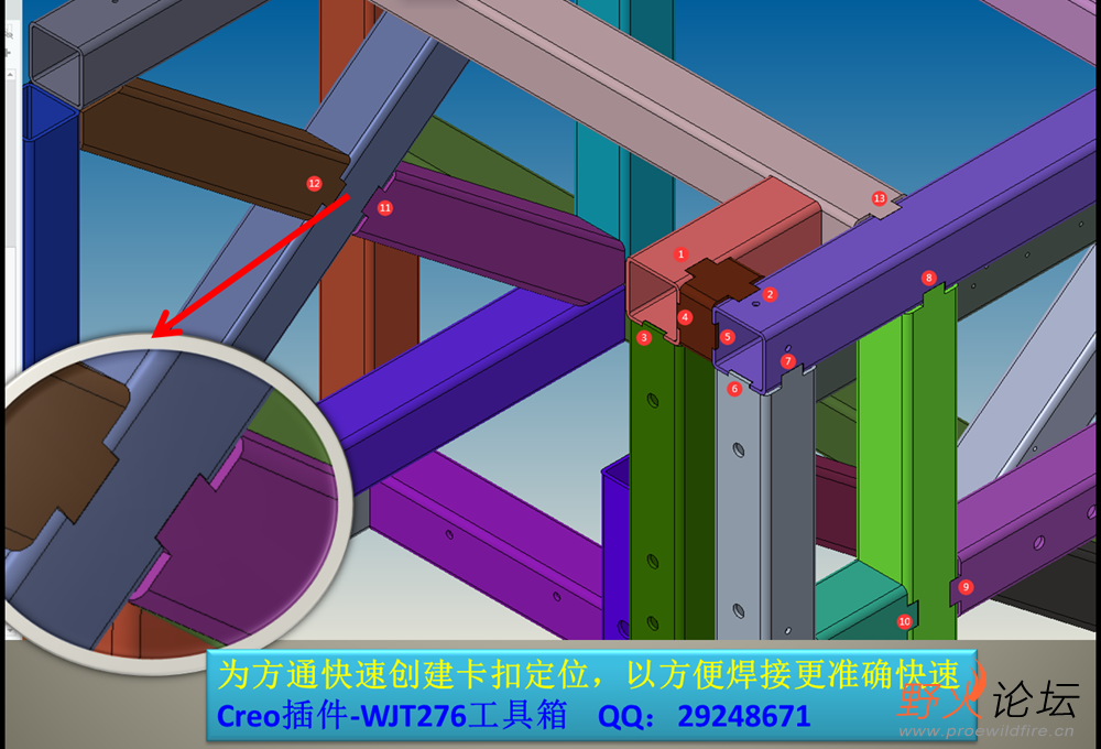 智能卡扣1.png