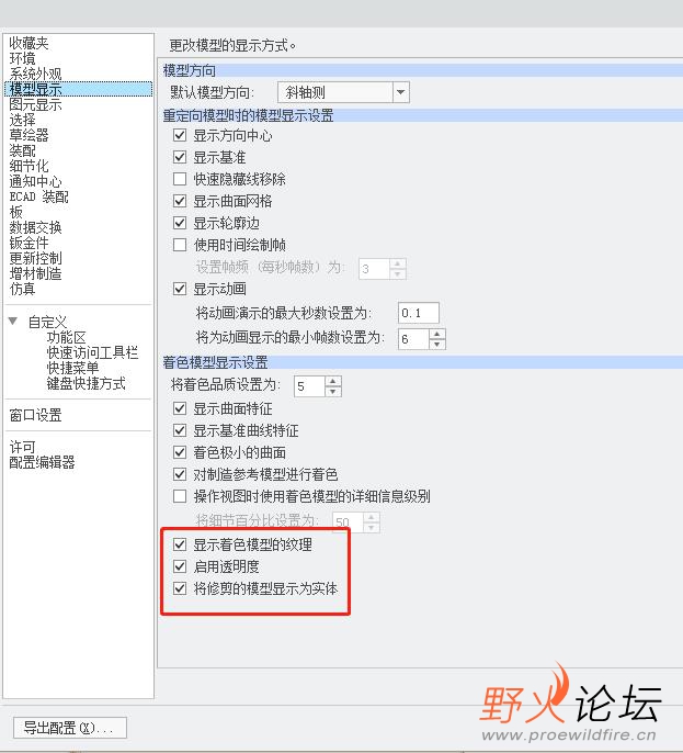 微信截图_20220725121754.jpg