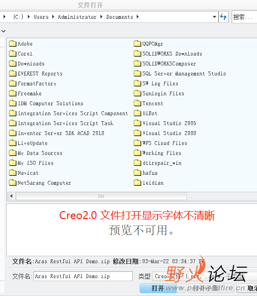 微信图片_20220726091834.png