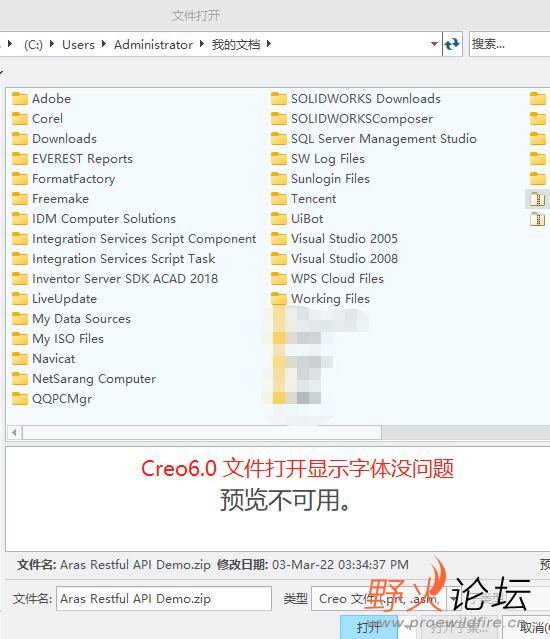 微信图片_20220726110817.png