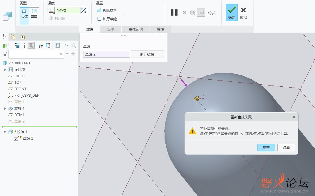 屏幕截图 2022-08-02 100238.jpg