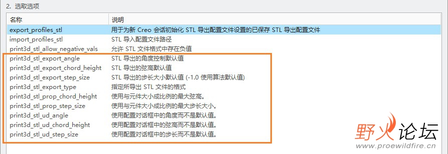 Snipaste_2022-08-02_17-26-02.jpg