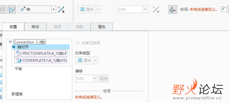 微信截图_20220808195305.png