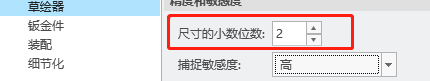 微信截图_20220810122540.png