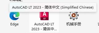 QQ截图20220812163647.jpg