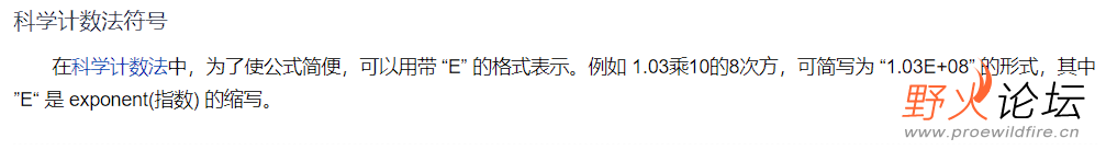 屏幕截图 2022-08-12 204950.png