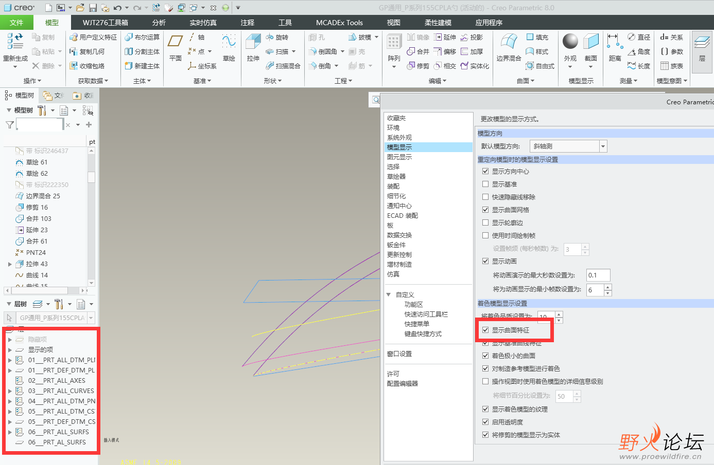 QQ截图20220813132711.png