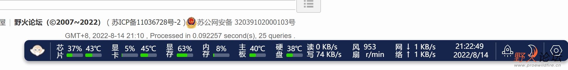 221052.png