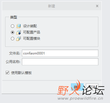 微信图片_20220815142927.png