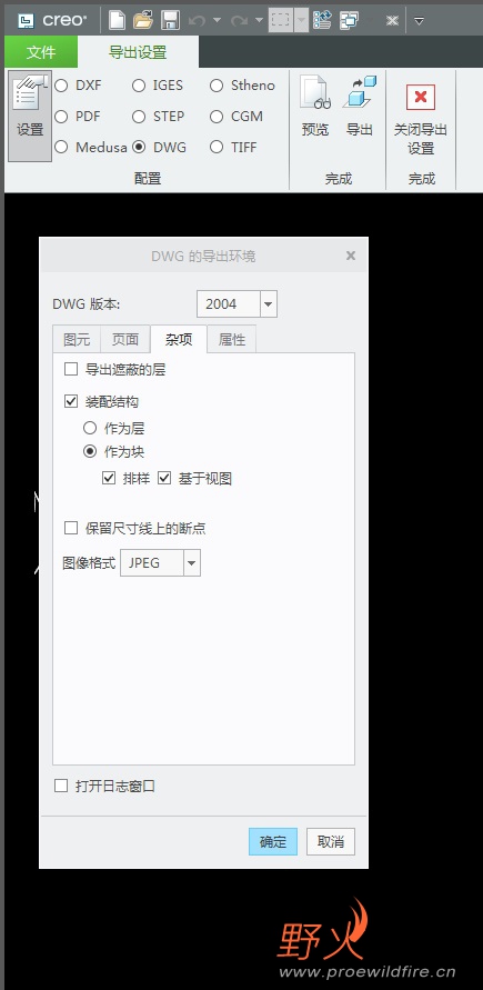 作为层.jpg